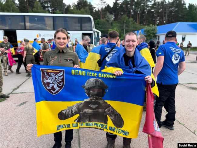 Іван Іванченко з Юлією Павлюк в день обміну
