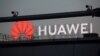 The U.S. government has accused China's Huawei of using its technology to spy on behalf of the Chinese government. 