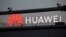 The U.S. government has accused China's Huawei of using its technology to spy on behalf of the Chinese government. 