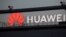 Camere de supraveghere în fața unui logo al Huawei la Belgrad/Serbia - 11 august 2020.