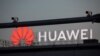 SERBIA -- Surveillance cameras are seen in front of a Huawei logo in Belgrade, Serbia, August 11, 2020. Picture taken August 11, 2020. 