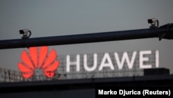 Logo Huaweija u Beogradu. 