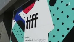 سینماگران ایرانی در جشنواره تورنتو