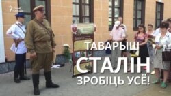 Вершы ў гонар чэкістаў у Берасьці