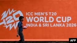 جام جهانی ۲۰ آوره کریکت ۲۰۲۶