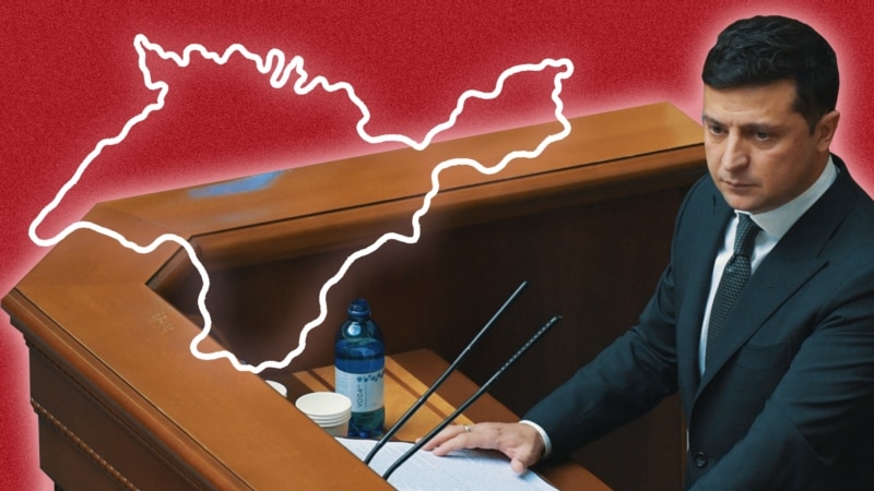 Президент Зеленский внес постановление о введении санкций против Никарагуа из-за консульства в Крыму