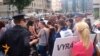 У столиці Чехії іноземці протестували проти проекту нового закону про іноземців