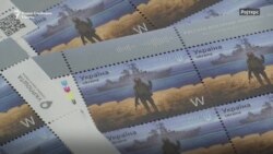 Потопениот руски крстосувач на украинска поштенска марка