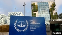 Նիդերլանդներ - Միջազգային քրեական դատարանի շենքը Հաագայում, արխիվ