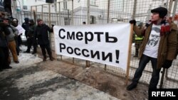 Duminică la o demonstrație naționalistă anti-rusă la Kiev