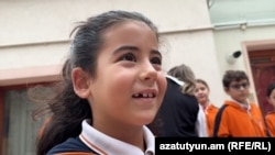 Միրա