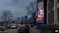 Na ekranu u Viljnusu piše da će se 8. februara baltičke zemlje isključiti sa ruske elektro mreže i spojiti na kontinentalnu evropsku