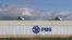 CZECH REPUBLIC -- An exterior view of the PBS factory in Velka Bites, September 19, 2019