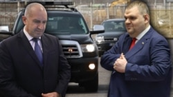 Колаж със снимки на Румен Радев и Делян Пеевски