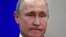Президент Росії Володимир Путін