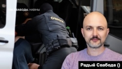Каляж. 
