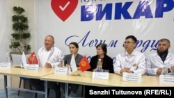 "Бикард" клиникасынын жамааты.