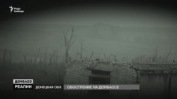 Загострення на Донбасі. Бойовики використовують фосфорні міни – військові (відео)