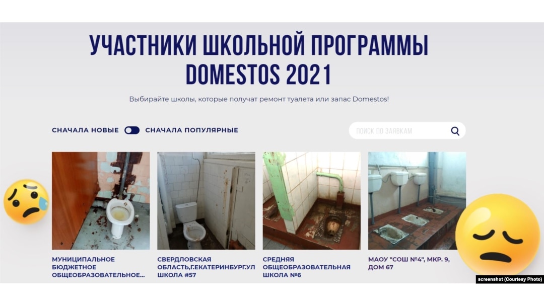 Обнаружение цели [В В Миргородов] (fb2) читать онлайн