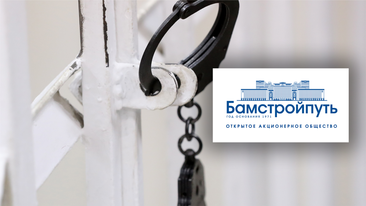 რუსეთში დააკავეს საქართველოდან დაბრუნებული ბიზნესმენი