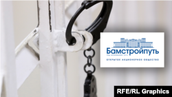 საილუსტრაციო ფოტოკოლაჟი