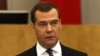 Medvedev Donates Monthly Salary To Flood Victims