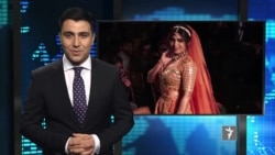 د نړۍ مهم خبرونه له ازادي سټوډیو