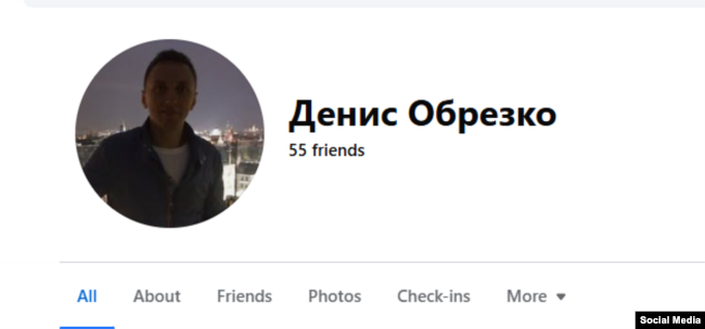 Një fotografi e faqes së profilit në Facebook të Denis Obrezkos.