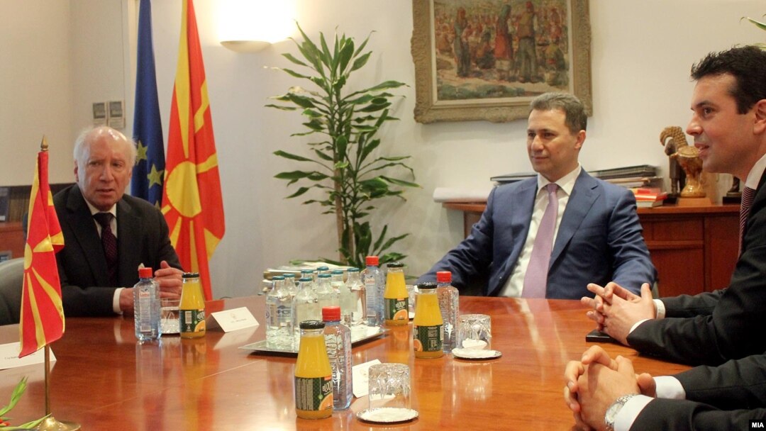 Илустрација.