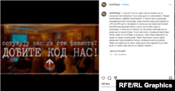 Objava sa Instagram profila Kluba 451