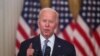 Presidenti i Shteteve të Bashkuara, Joe Biden gjatë një adresimi lidhur me krizën në Afganistan. Uashington, 16 gusht 2021. 