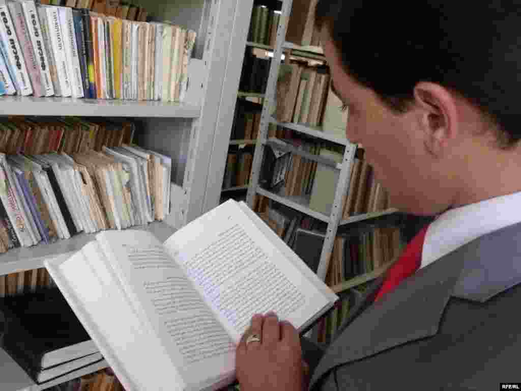 Умри кӯтоҳи китоб #22