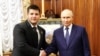 Владимир Путин поздравляет Адама Кадырова со свадьбой