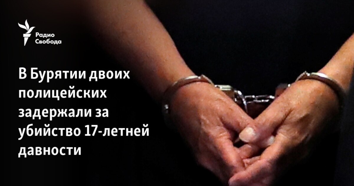 Двое полицейских приехали на секс с ДП к любительнице чулок и ошейников Двое полицейских приехали на секс с ДП к любительнице чулок и ошейников