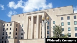 Американскиот Стејт департмент 