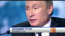 Что такое новая российская внешняя политика