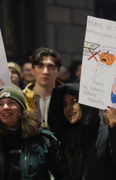 Добро утро Най важното днес Предсрочните избориСемейният кодексСбогом на Боян