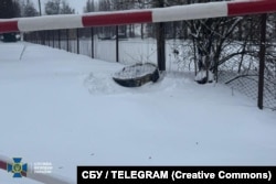 СБУ продемонструвала уламки «Орєшніка», яким РФ атакувала Львівщину, 9 січня 2026 року