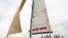 Britain Calls For Speedy End To Yacht Incident With Iran