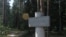 Russia -- Peterburg -- Levashovo memorial cemetery -- Tatar monument -- 23Aug2020