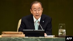 UN Secretary-General Ban Ki-moon called for international assistance to solve the world's crises, saying that leadership is about "finding the seeds of hope and nurturing them into something bigger."