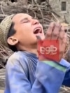 Hundreds Killed By Earthquake In Afghanistan Hundreds Killed By Earthquake In Afghanistan