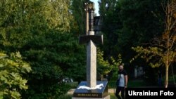 Пам’ятник «Воїнам АТО» в Києві у вигляді меча, встромленого в мапу Росії 