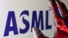 Логотип компанії ASML
