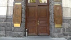 Առկա են անհրաժեշտ պահուստներ` հայաստանյան արժութային շուկան հանգիստ վիճակում պահելու. ԿԲ