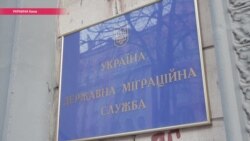 Активисты запрещенной ПИВТ бегут в Украину