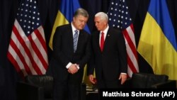 Петр Порошенко и Майк Пенс