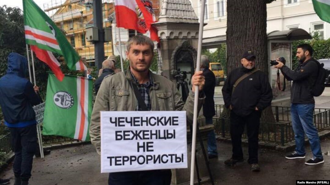 Архивера сурт.