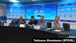 Бишкекте өтүп жаткан басма сөз жыйыны.