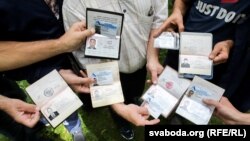 რუსი მუშების მოწმობები